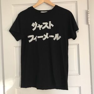 Japanese Graphic T